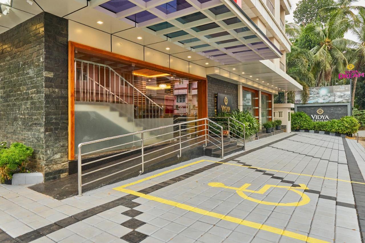 Vidya Residency 호텔 Thrissur 외부 사진
