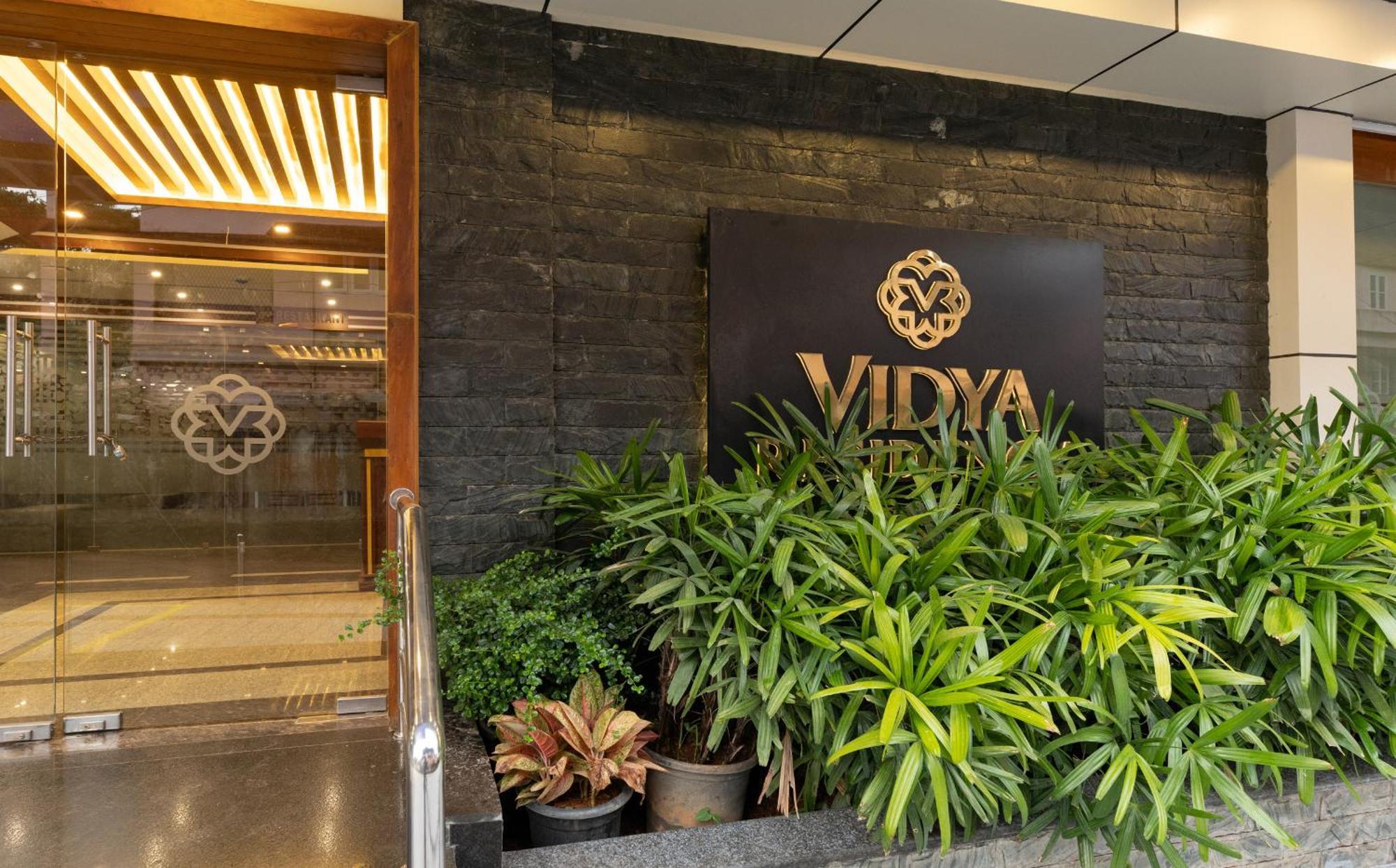 Vidya Residency 호텔 Thrissur 외부 사진